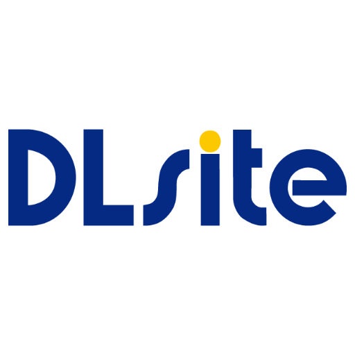 DLsite（ディーエルサイト）