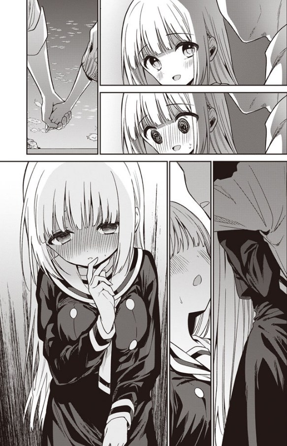 【野際かえで】白紙の恋