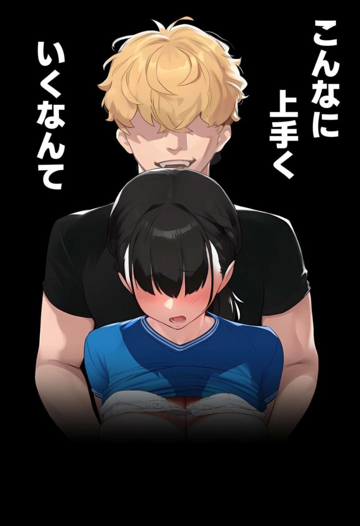 【実話本舗】引っ越し見積もり中、新人ちゃん（22）のバキバキスマホにマチアプ通知！ヤリモク男子から「俺が」守らなきゃ