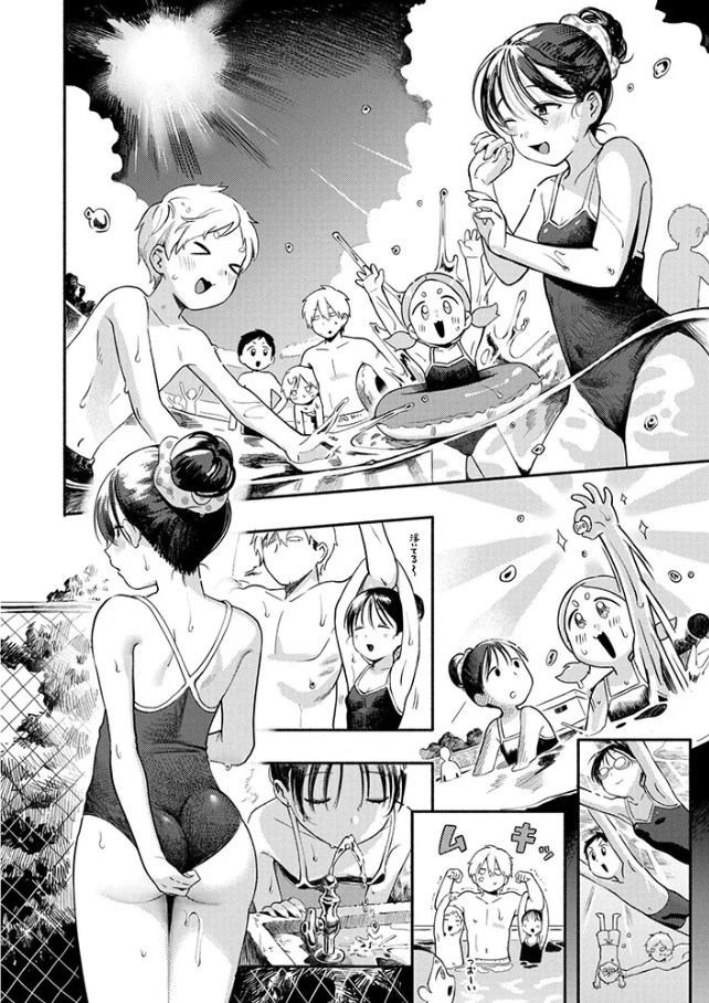 【あんのみけ】水あそび